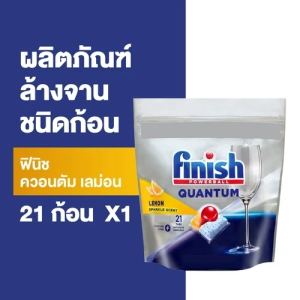 flash